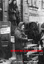 Cover: Survivre a son histoire